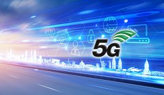 增強型陶瓷加工有利于推進5G技術發揮作用